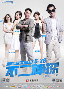 [Xiuren秀人网]2022.07.06 NO.5233 养乐多DoDo[47+1P-488MB]